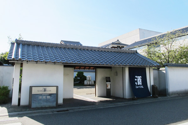 滩五乡地区还建有关于日本酒的博物馆等。