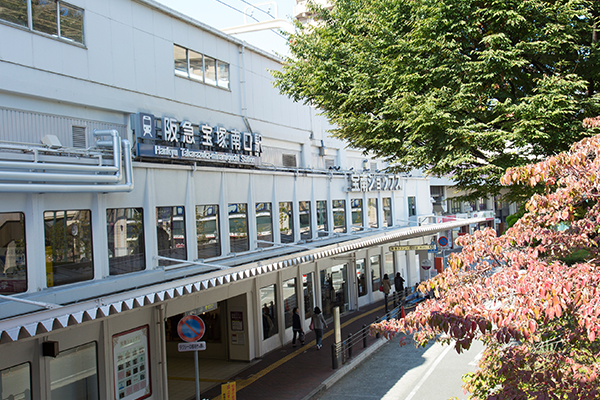 Hankyu Takarazuka-minamiguchi Station