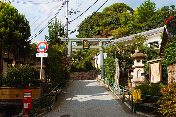 You’ve reached the goal at this big torii gate