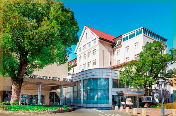Takarazuka Hotel: official hotel of the Takarazuka Grand Theater